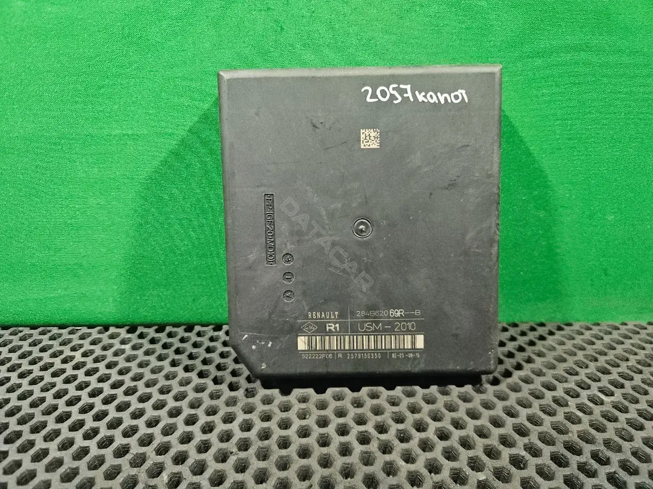 Блок предохранителей 284B62069R, R 2579150350