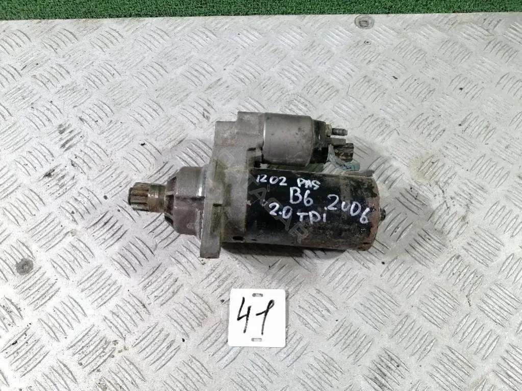 Стартер 38951182