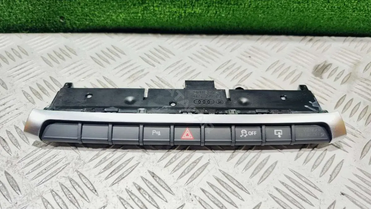 Кнопка аварийки 8V0925301AH