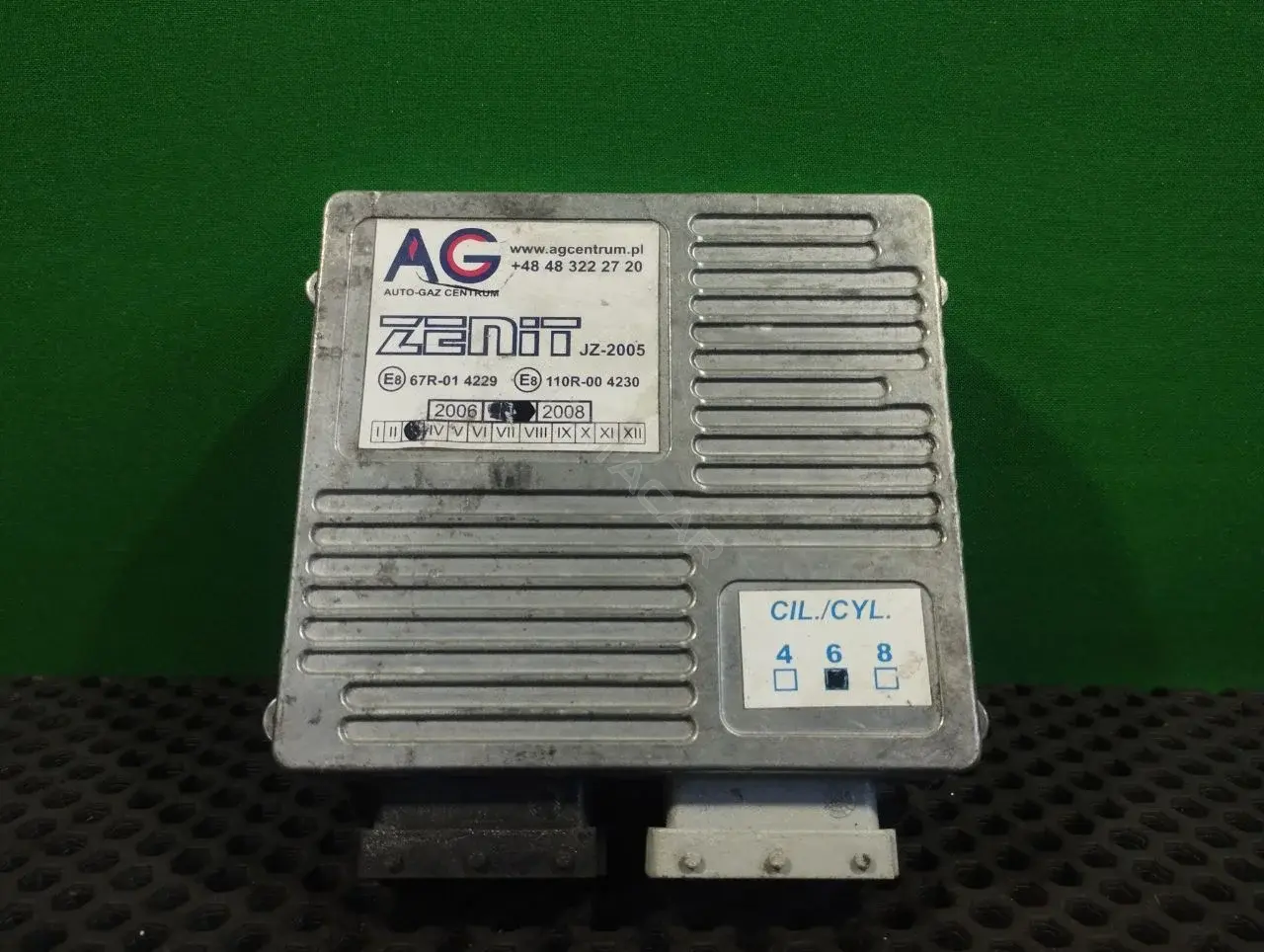 Блок управления ТНВД 67R-01 4229, JZ-2005