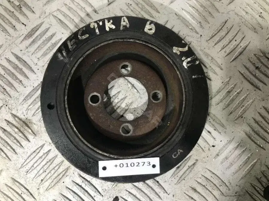 Шкив коленвала 158 794 905300