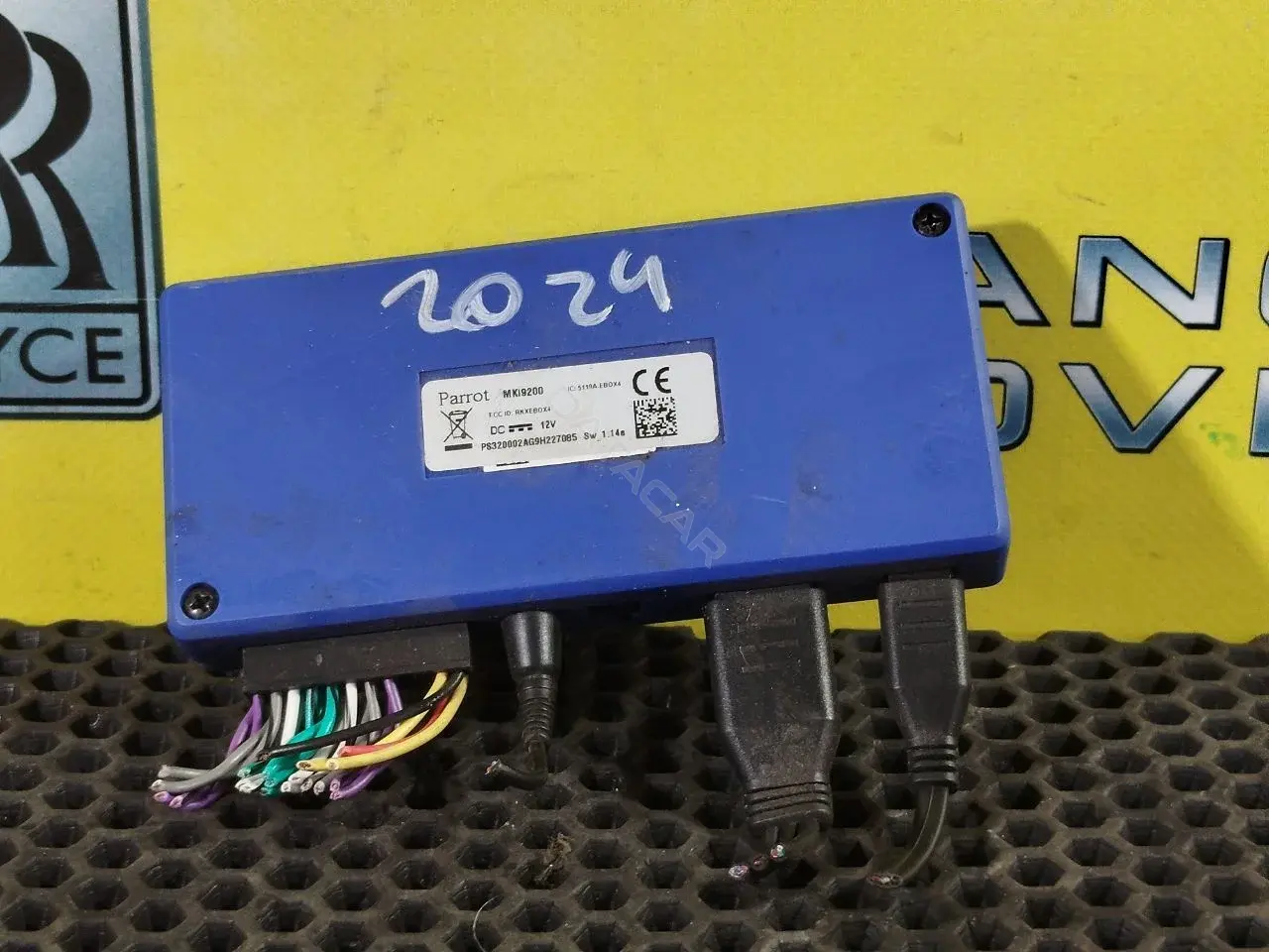Блок Bluetooth 5119A-EB0X4