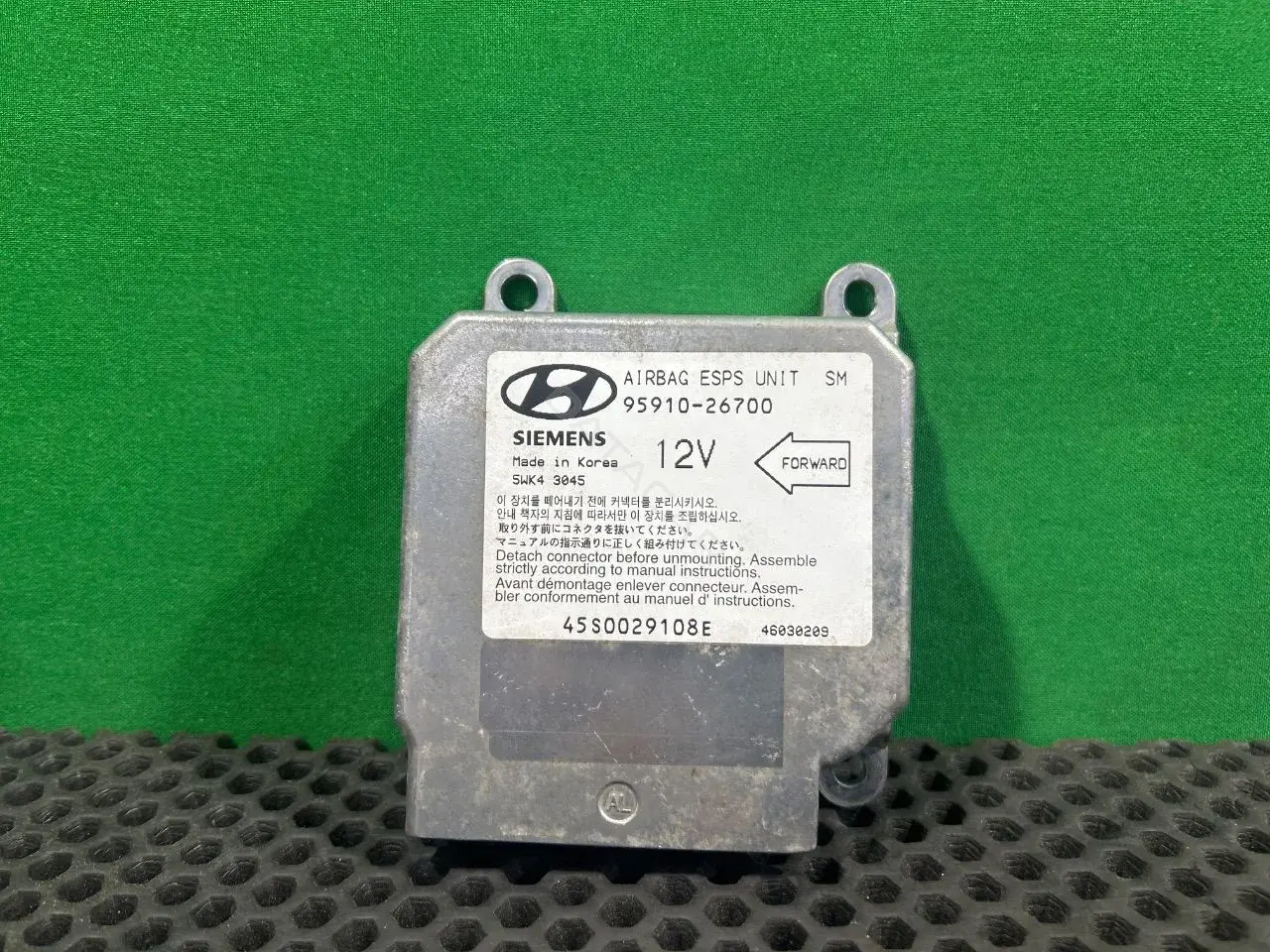 Блок управления подушками безопасности 45S0029108E, 95910 26700