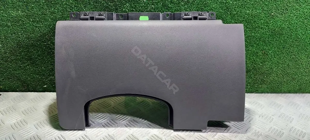 Бардачок 3D1857505G