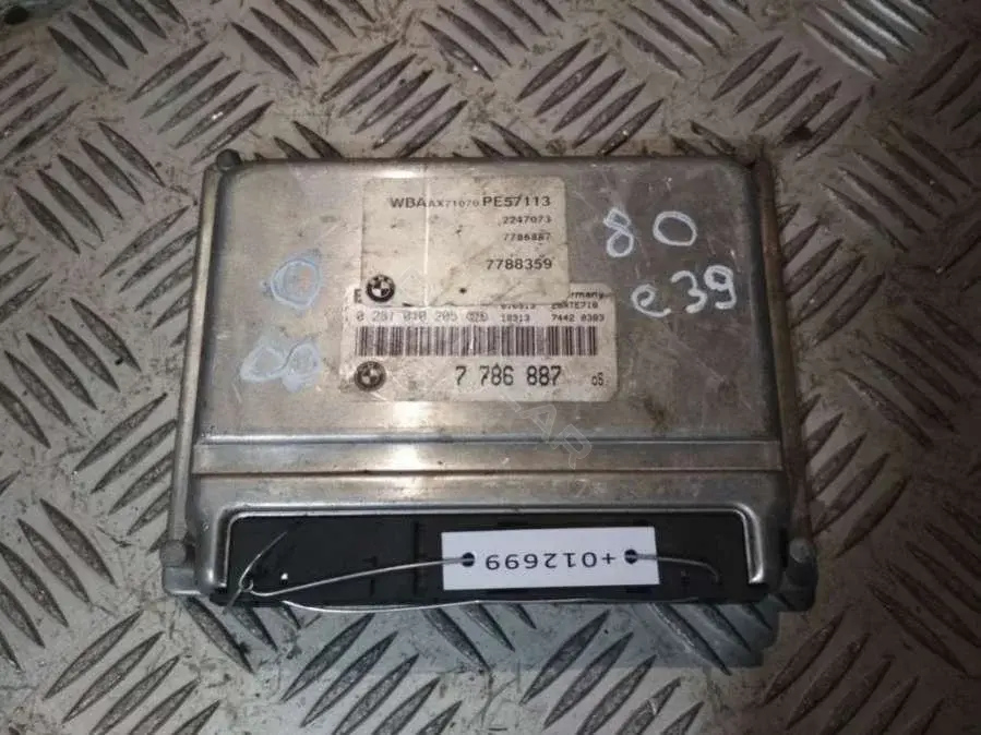 Блок управления двигателем 7786887