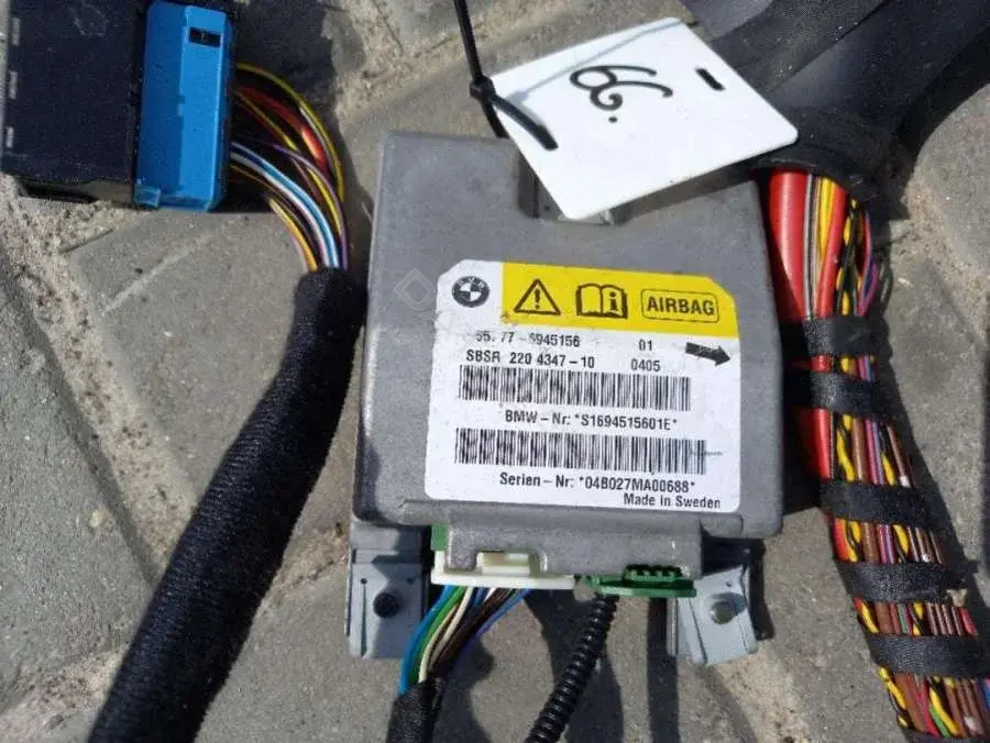 Блок управления подушками безопасности 55.77- 8945156