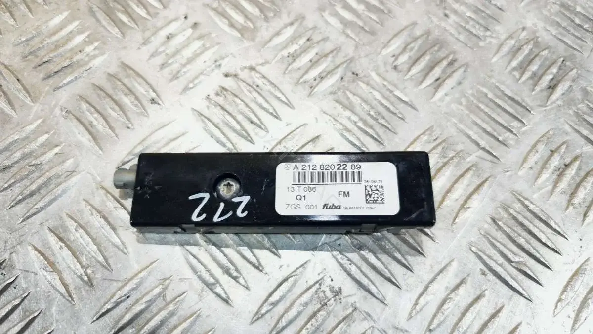 Усилитель антенны A2128202289