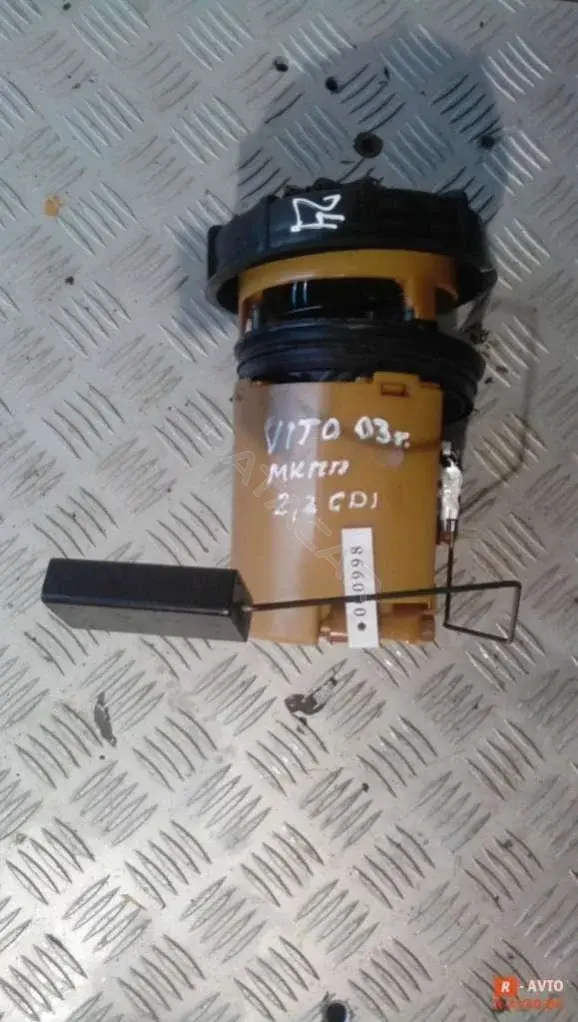 Топливный насос 000998