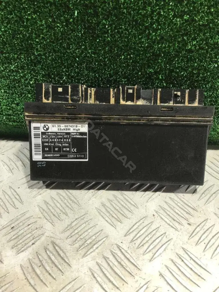 Блок комфорта 61.35-6974319-01