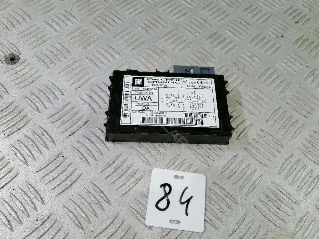 Блок комфорта 13403828, 497316088