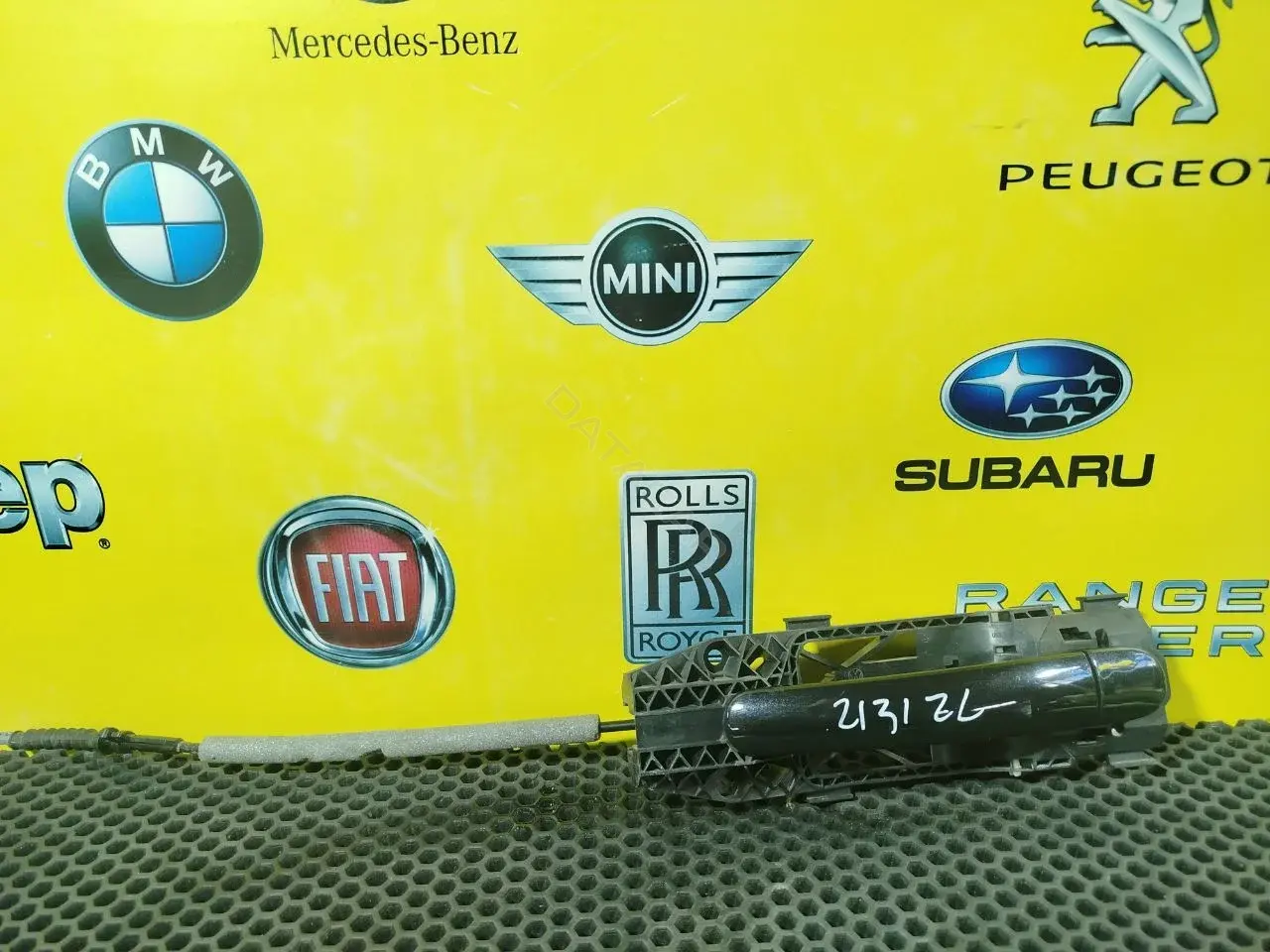 Ручка двери 6T0 837 017 D