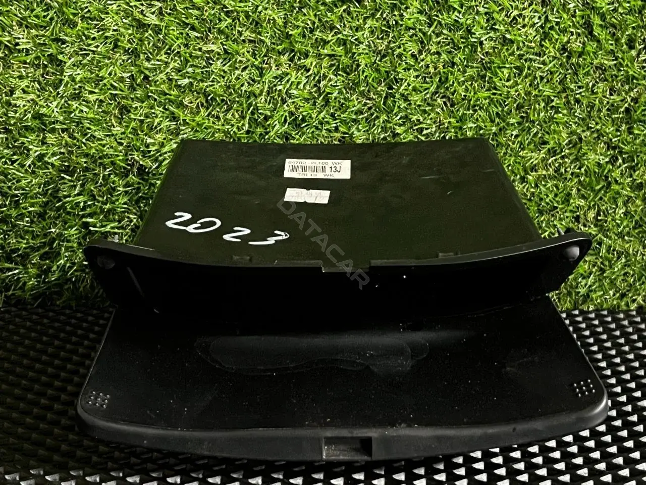 Бардачок 84780-2L100