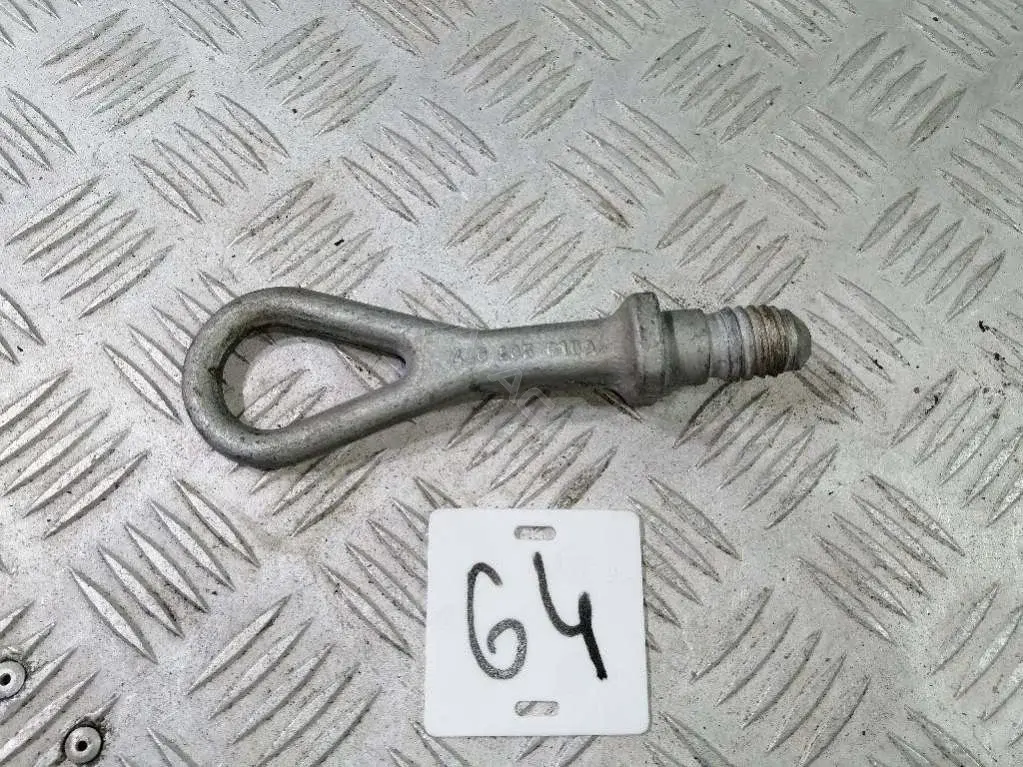 Крюк буксировочный 4B0805616A