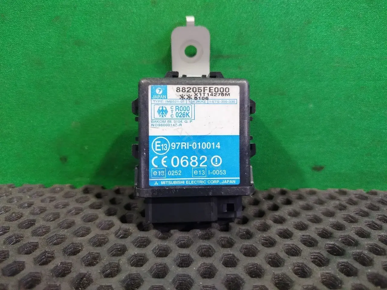 Иммобилайзер 88205FE000