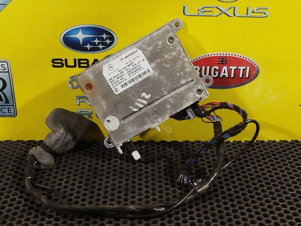 Блок Bluetooth A211 870 27 26, DM70360363