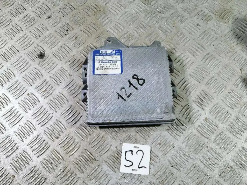 Блок управления двигателем A0165457632
