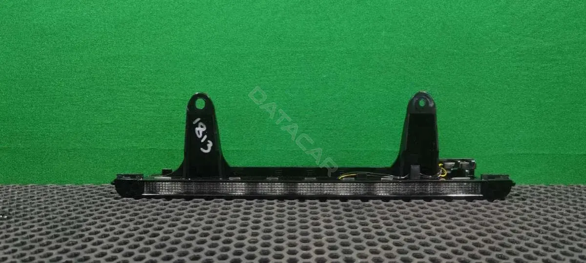 Фонарь стоп сигнала 8Z0 945 097