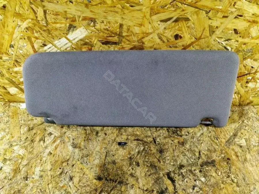 Козырек солнцезащитный 4B0857551