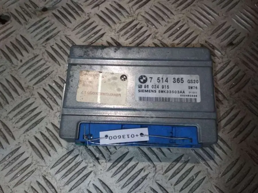 Блок управления АКПП 7514365