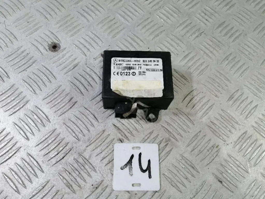 Иммобилайзер 0315455932