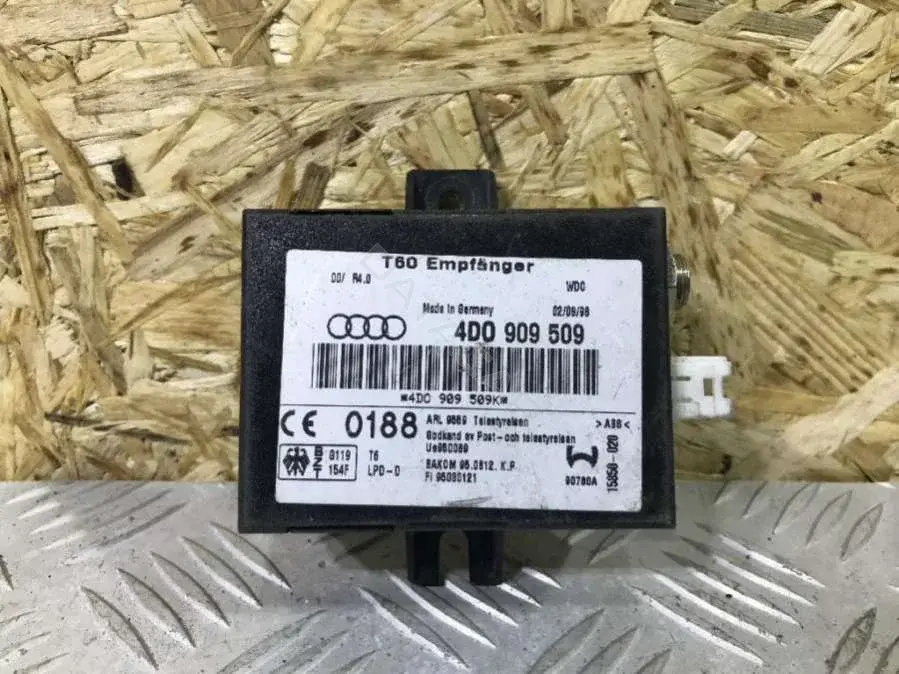 Автономный отопитель 4D0 909 509