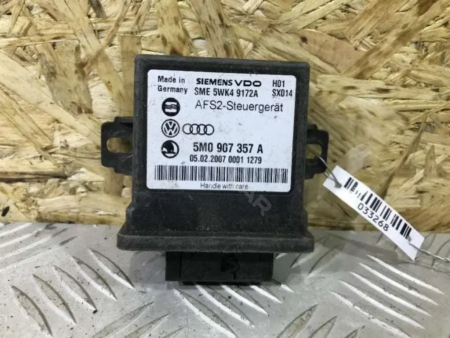 Блок управления светом 5M0 907 357 A