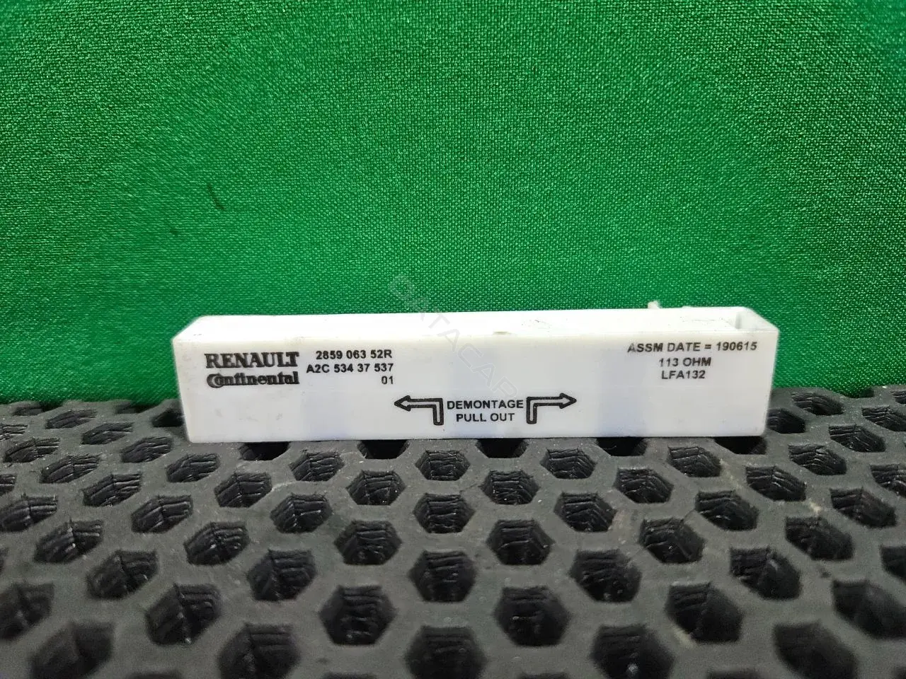 Усилитель антенны 2859 063 52R, A2C 534 37 537