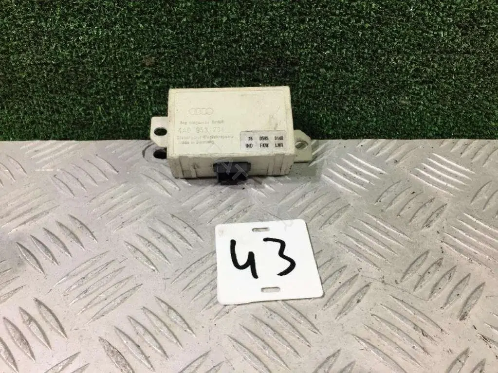 Иммобилайзер 4A0953234