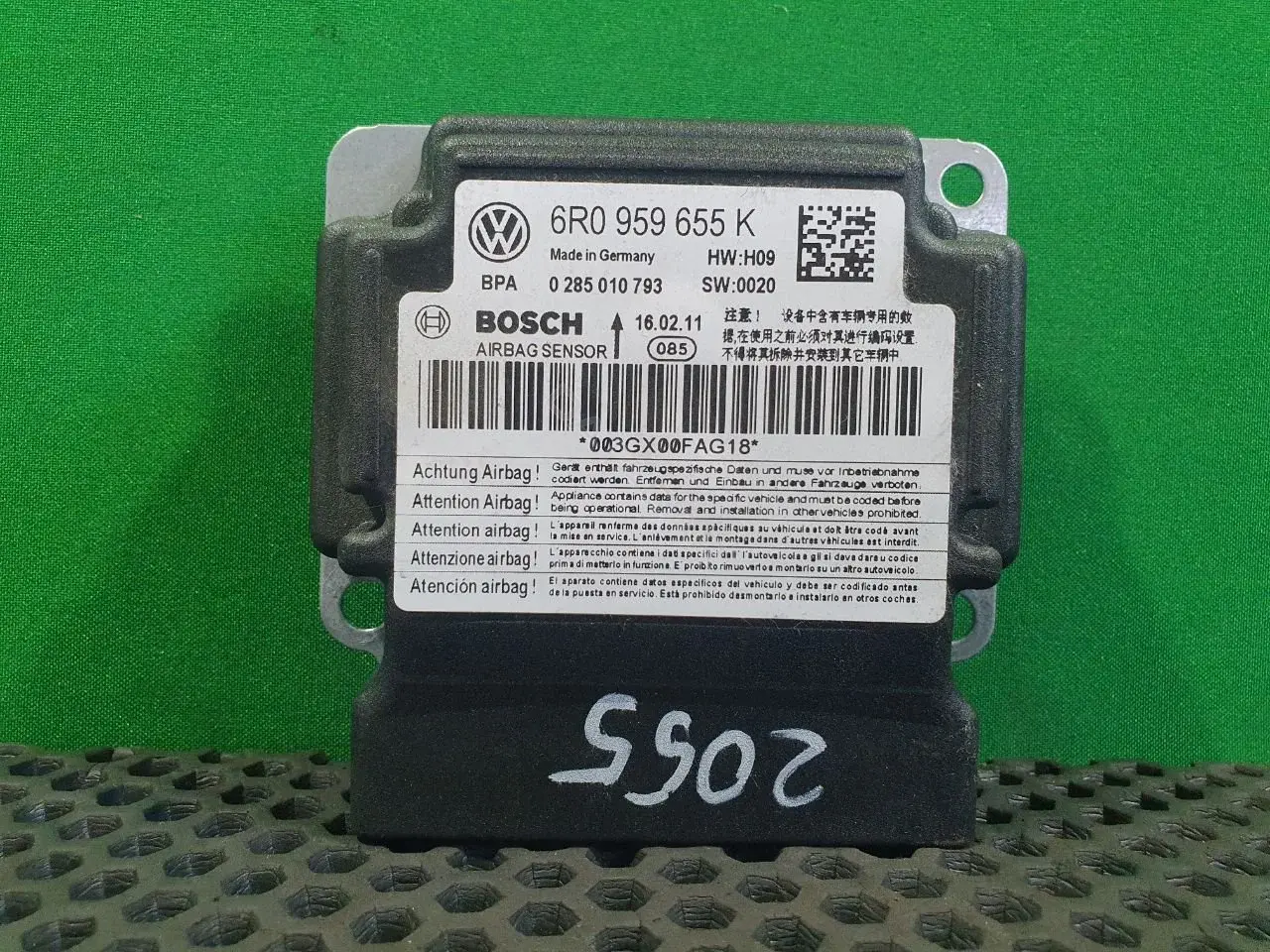 Блок управления подушками безопасности 0 285 010 793, 6R0 959 655 K