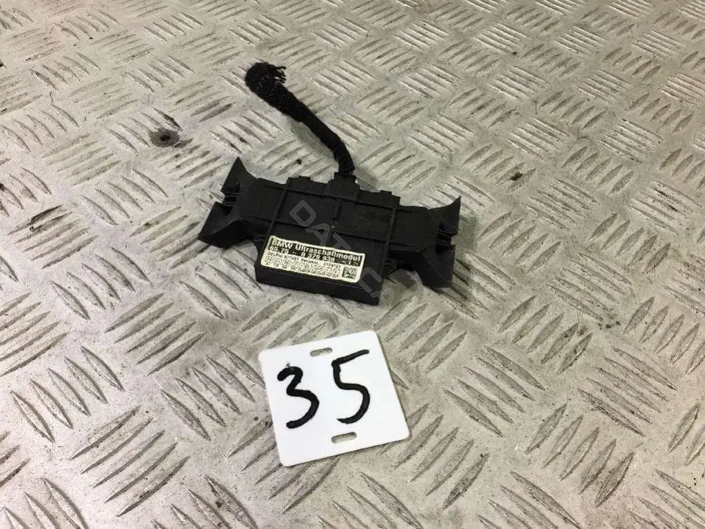 Блок управления сигнализацией 65758379939