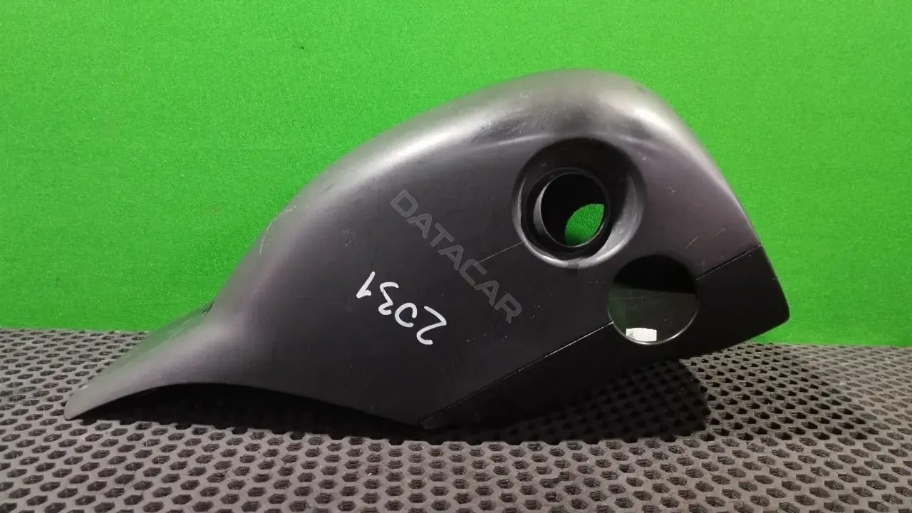 Кожух рулевой колонки 1Z0 858 629