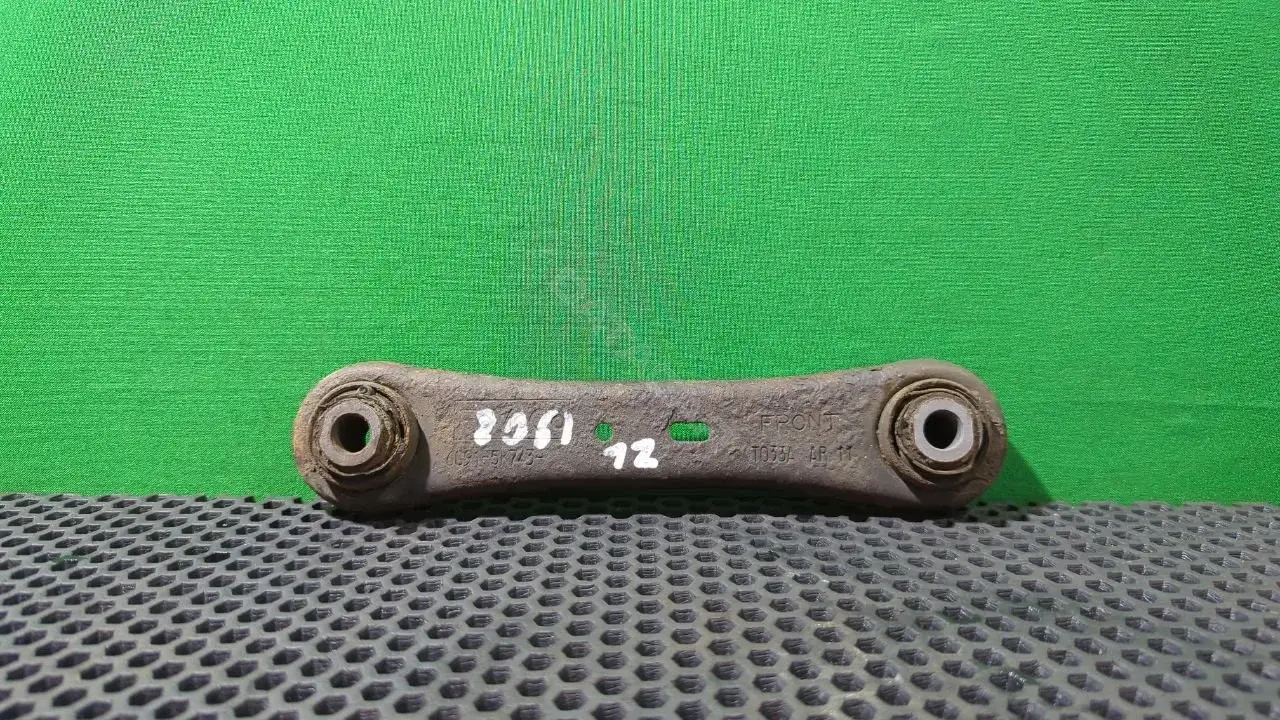 Рычаги 6G91 5K743