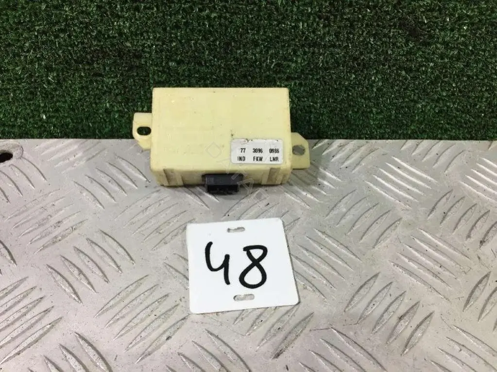 Иммобилайзер 4A0953234F