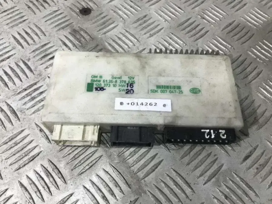 Блок комфорта 5DK 007 047-25