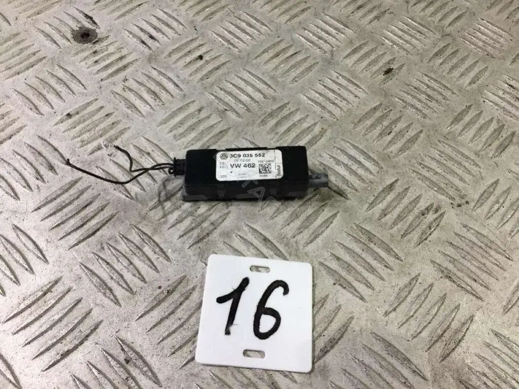 Усилитель антенны 3C9035552