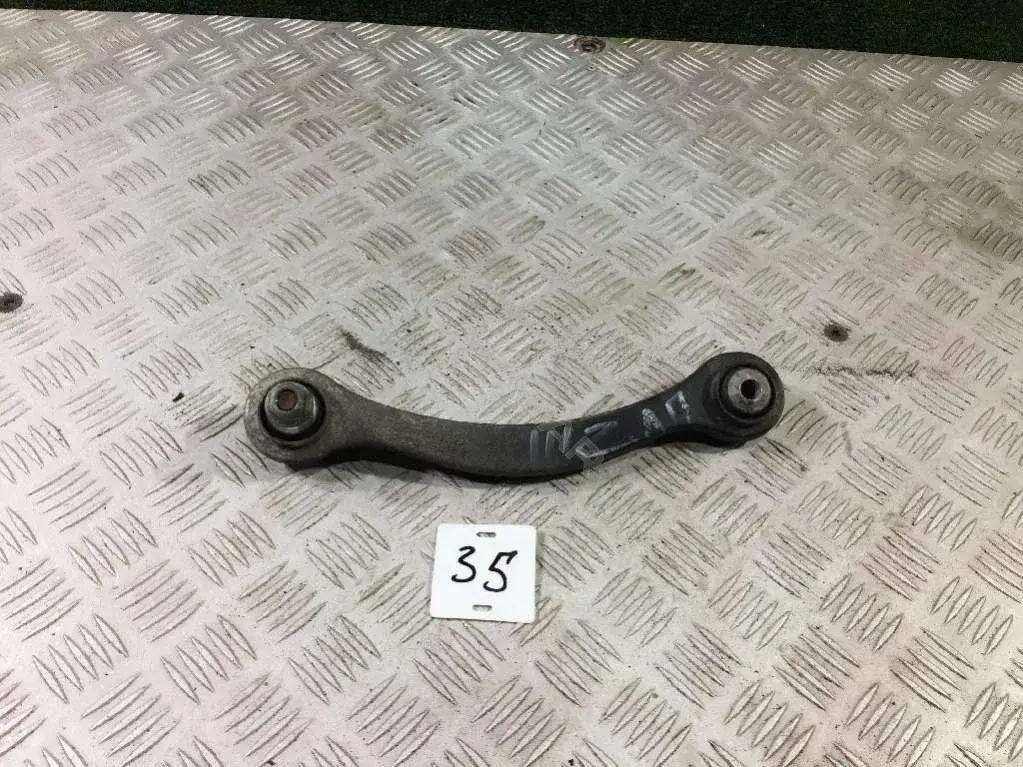Рычаги R2303521805