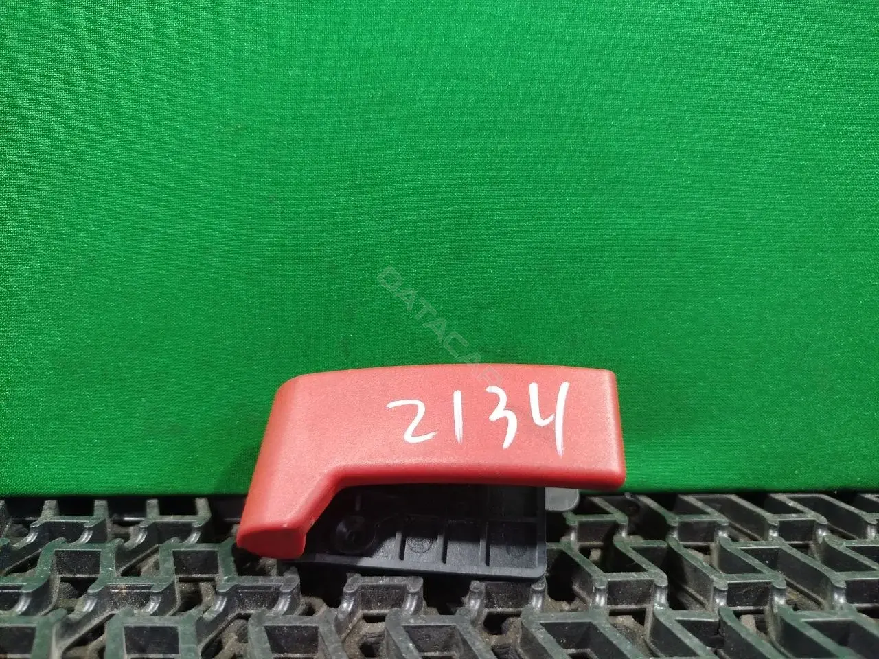 Ручка открывания капота A124 880 03 20