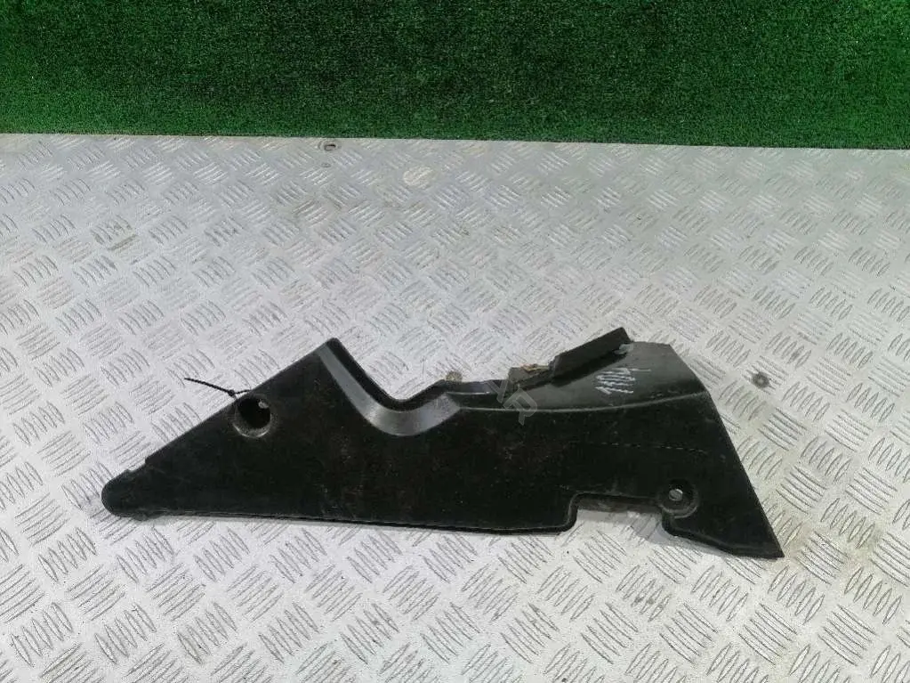 Защита днища 7 159 981