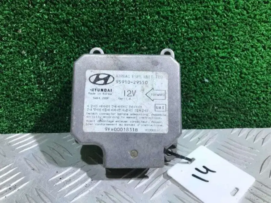 Блок управления подушками безопасности 95910-29550, 9FH0001831B