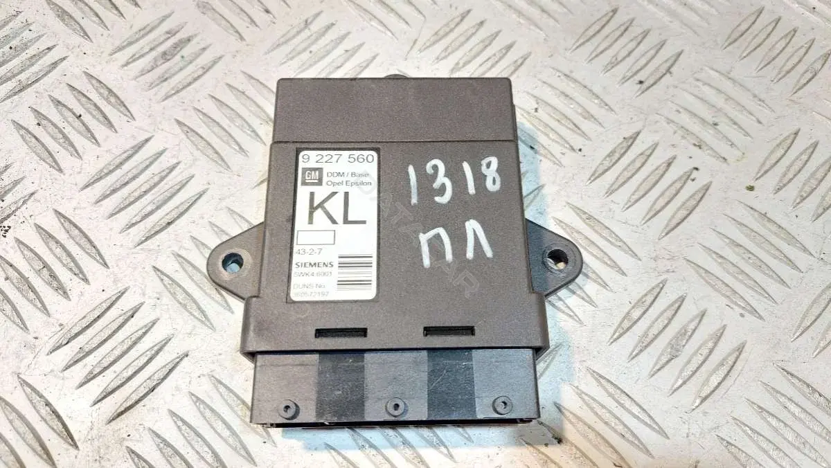 Блок комфорта 9227560