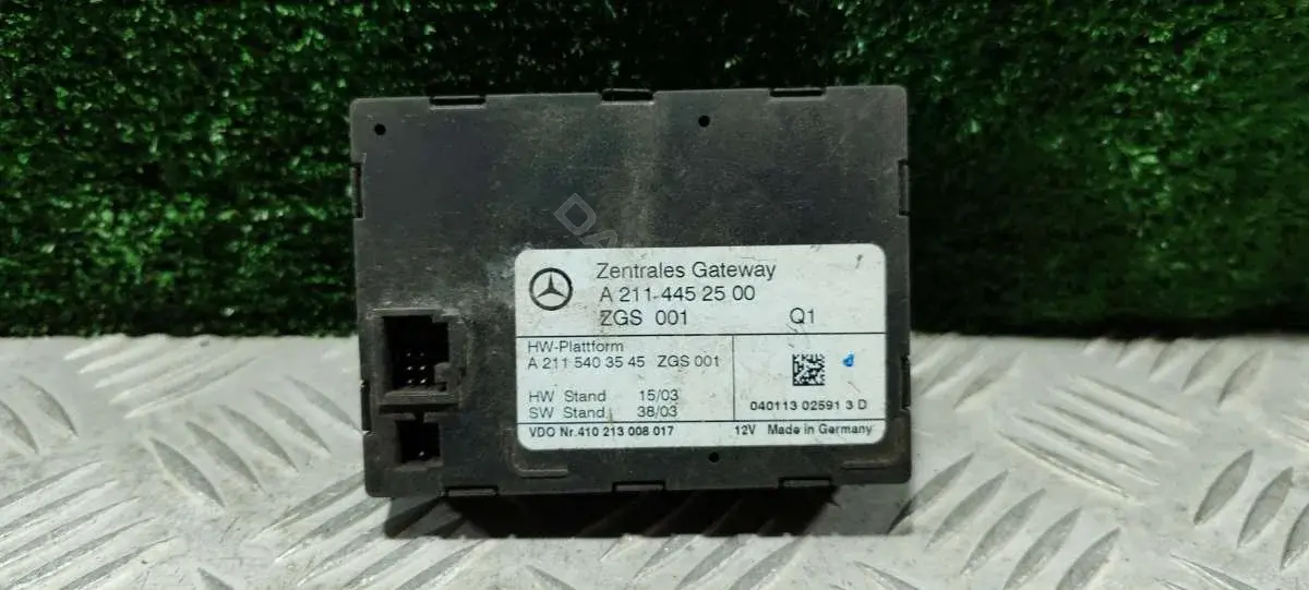 Блок центрального замка A2114452500