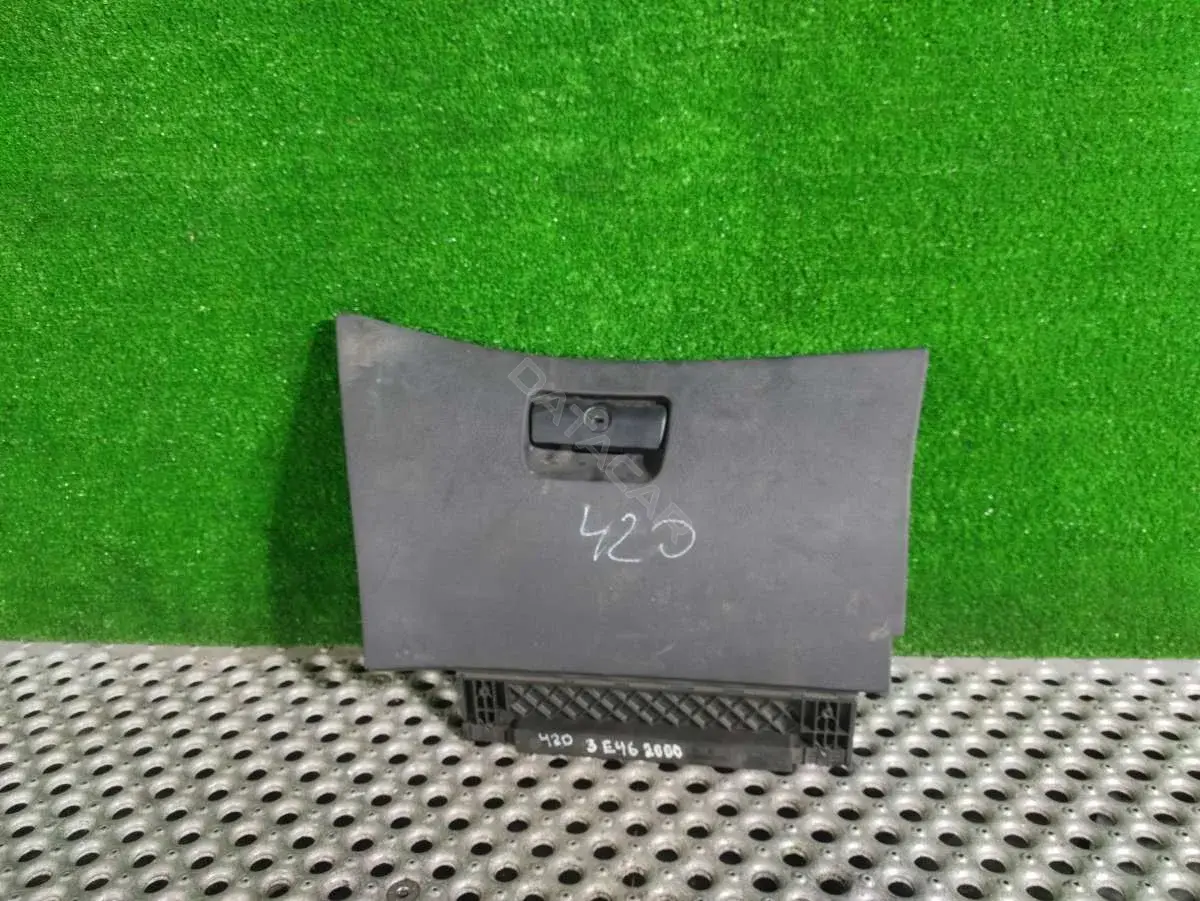 Бардачок 51 16 8 203 822