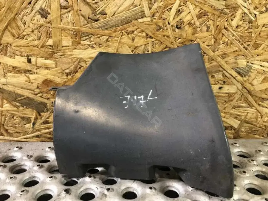 Накладка на порог 4B0 853 579
