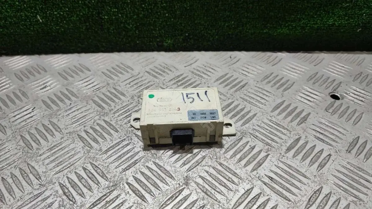 Иммобилайзер 4A0 953 234