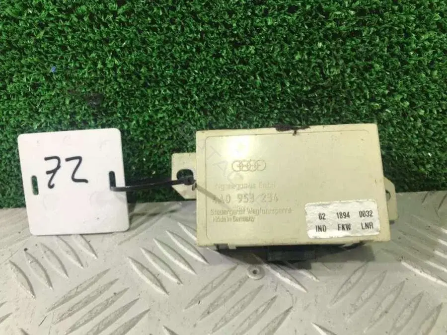 Иммобилайзер 4A0 953 234