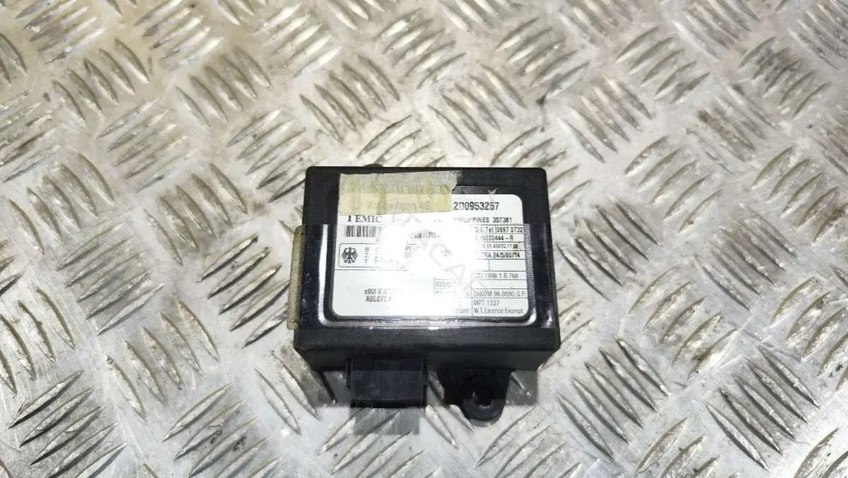 Иммобилайзер 2D0953257
