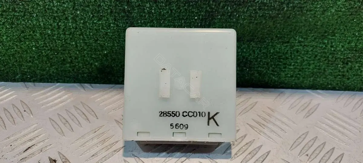 Блок центрального замка 28550CC010