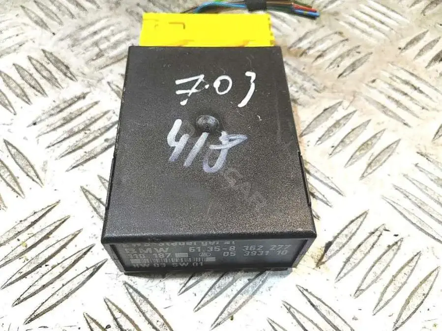 Иммобилайзер 8362277