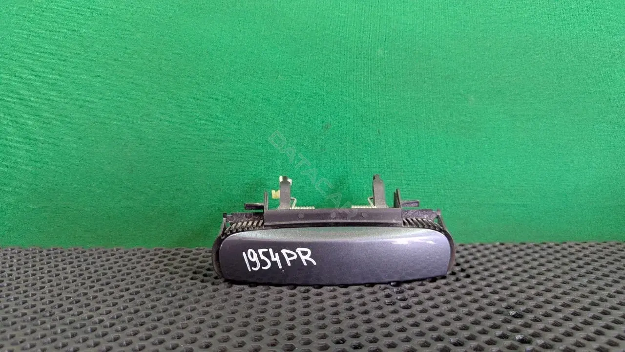 Ручка двери 4B0 839 885