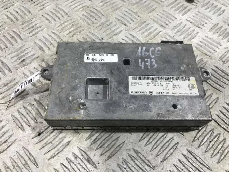 Дисплей 4E0 035 730 F 212, 4F0 910 730 F
